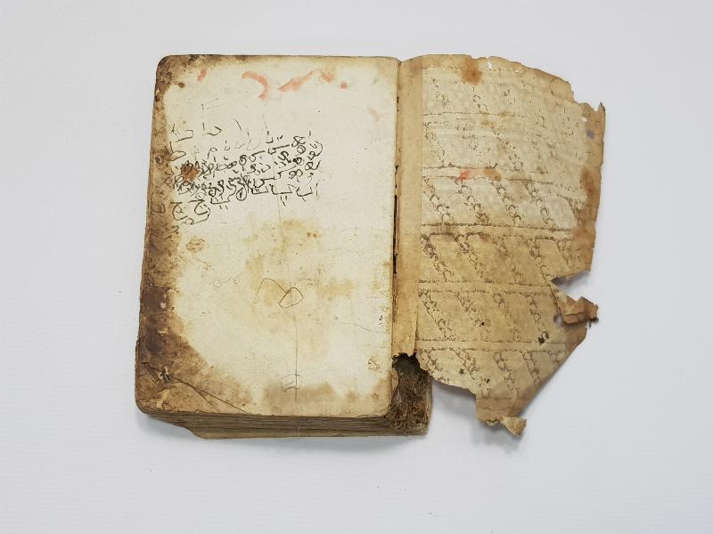 OSMANLI DÖNEMİ EL YAZMA KUR'AN-I KERİM 