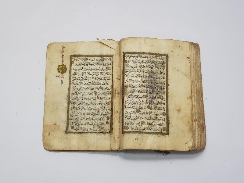 OSMANLI DÖNEMİ EL YAZMA KUR'AN-I KERİM 