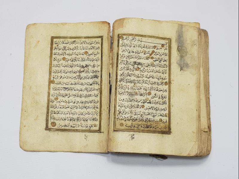 OSMANLI DÖNEMİ EL YAZMA KUR'AN-I KERİM 