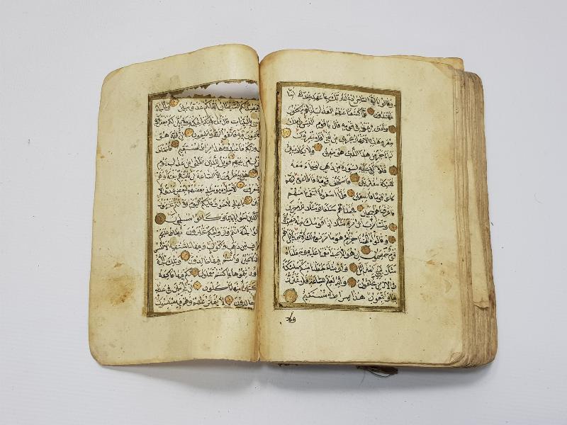 OSMANLI DÖNEMİ EL YAZMA KUR'AN-I KERİM 