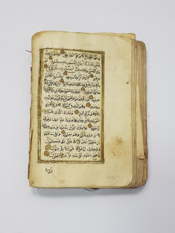 OSMANLI DÖNEMİ EL YAZMA KUR'AN-I KERİM 