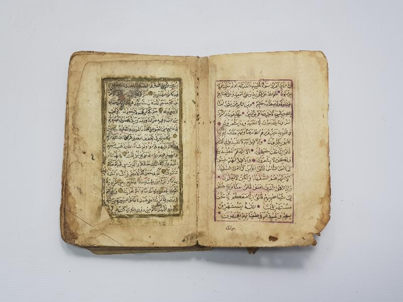 OSMANLI DÖNEMİ EL YAZMA KUR'AN-I KERİM 