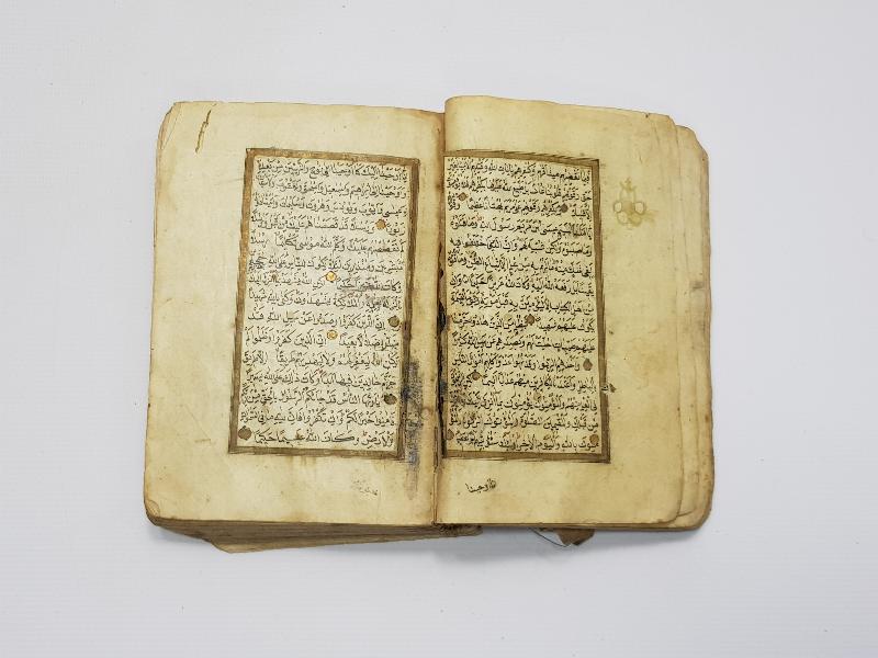 OSMANLI DÖNEMİ EL YAZMA KUR'AN-I KERİM 