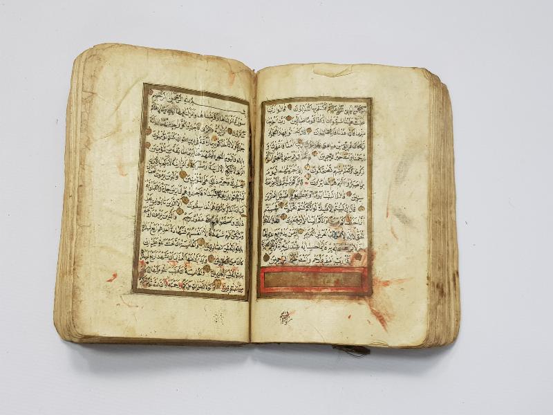 OSMANLI DÖNEMİ EL YAZMA KUR'AN-I KERİM 