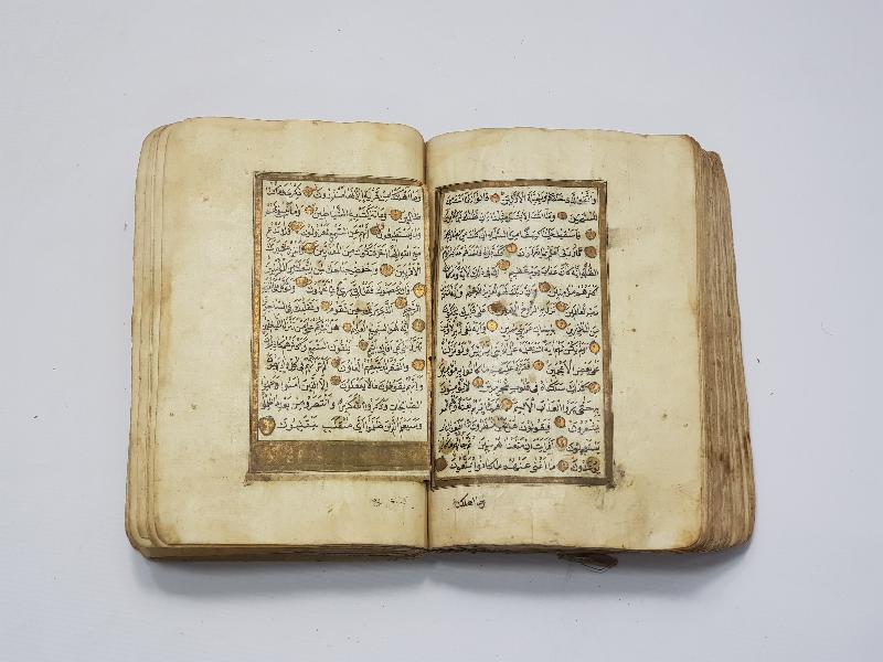 OSMANLI DÖNEMİ EL YAZMA KUR'AN-I KERİM 