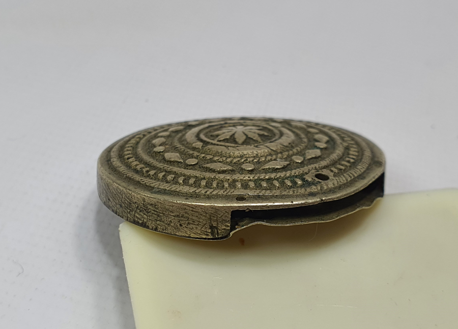 OSMANLI DÖNEMİ GÜMÜŞ EFE - GÜREŞÇİ PAZUBANDI