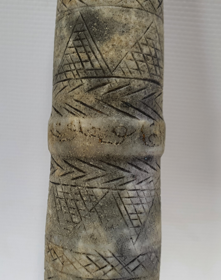 OSMANLI DÖNEMİ İŞLEMELİ VE ÜZERİ OSMANLICA YAZILI DİBEK ELİ