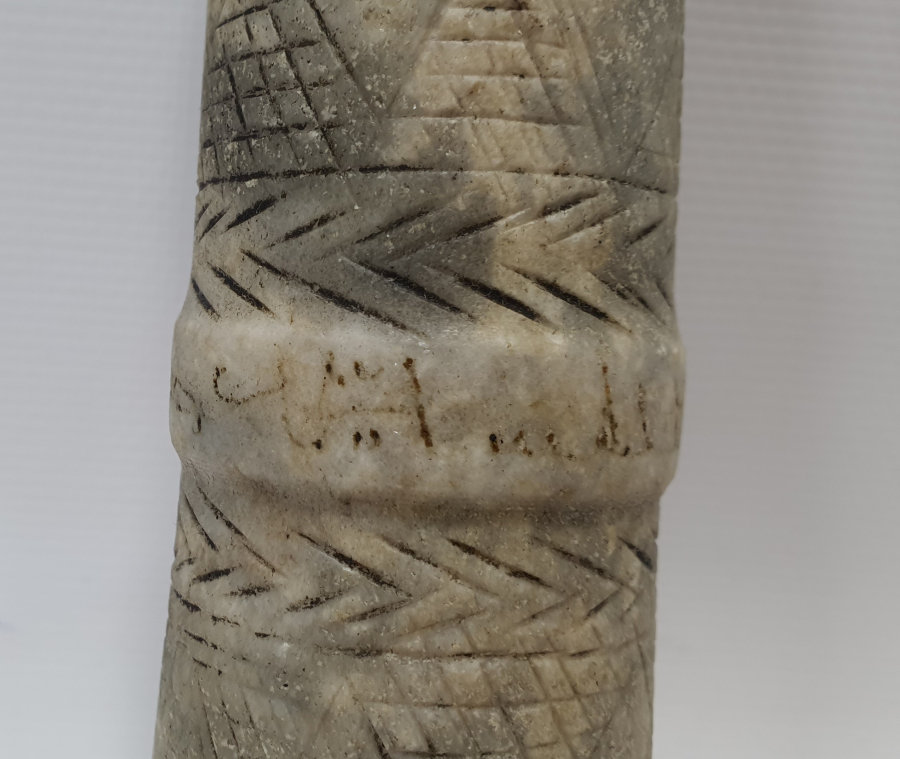 OSMANLI DÖNEMİ İŞLEMELİ VE ÜZERİ OSMANLICA YAZILI DİBEK ELİ