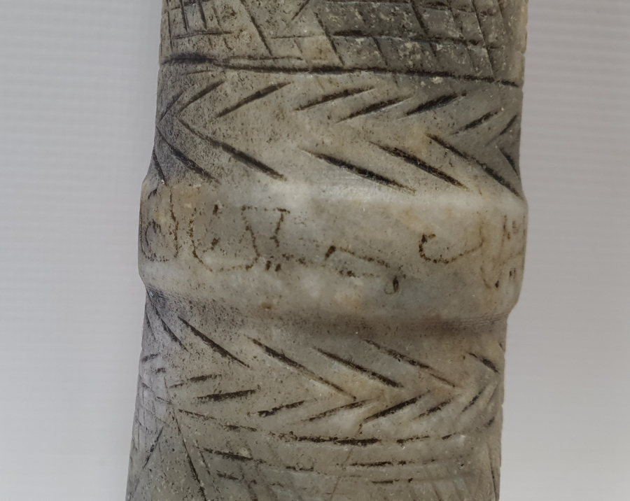 OSMANLI DÖNEMİ İŞLEMELİ VE ÜZERİ OSMANLICA YAZILI DİBEK ELİ