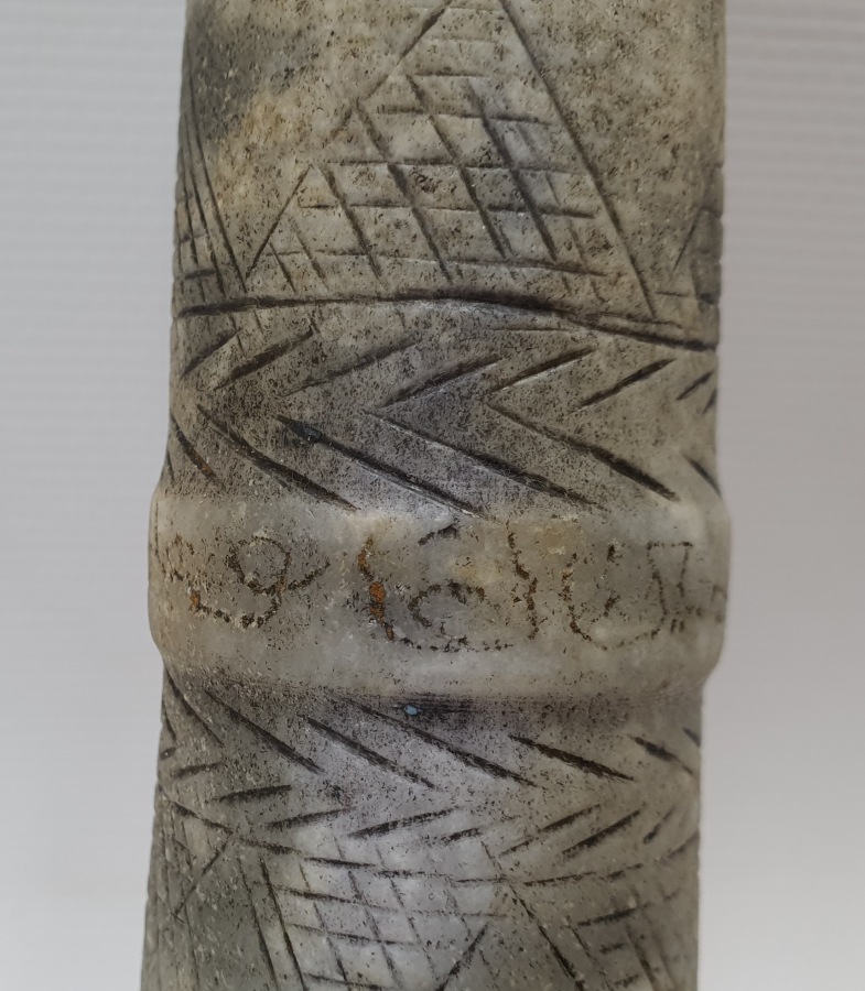 OSMANLI DÖNEMİ İŞLEMELİ VE ÜZERİ OSMANLICA YAZILI DİBEK ELİ