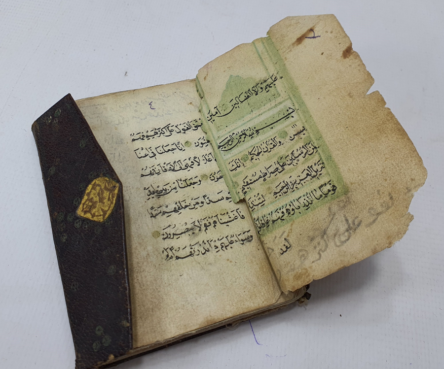 OSMANLI DÖNEMİ KETEBELİ VE TARİHLİ EL YAZMA ENAMI ŞERİF