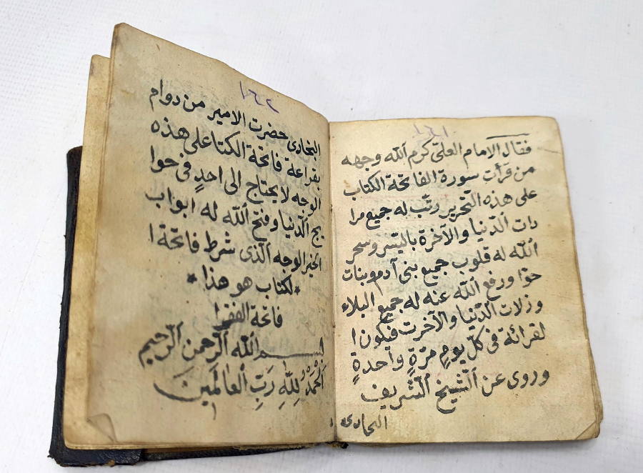 OSMANLI DÖNEMİ KETEBELİ VE TARİHLİ EL YAZMA ENAMI ŞERİF