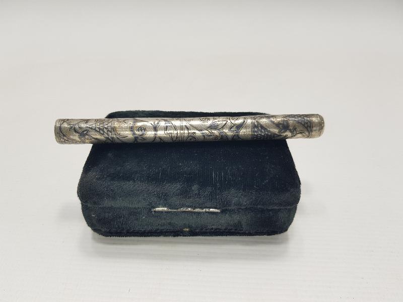 OSMANLI DÖNEMİ SAVATLI GÜMÜŞ AĞIZLIK 