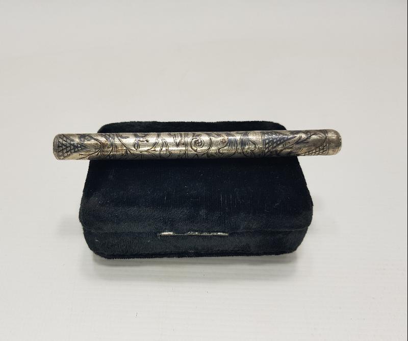 OSMANLI DÖNEMİ SAVATLI GÜMÜŞ AĞIZLIK 