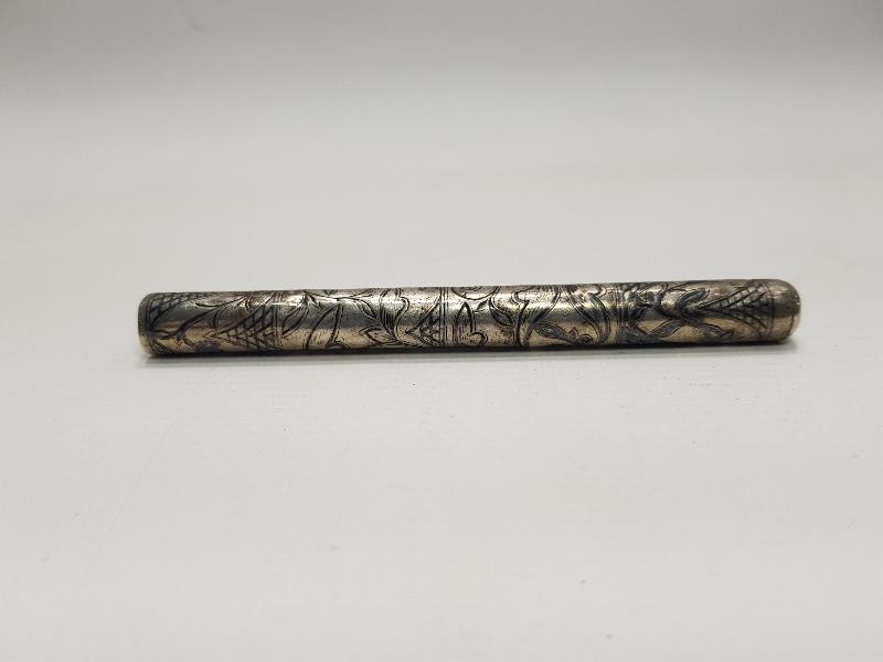 OSMANLI DÖNEMİ SAVATLI GÜMÜŞ AĞIZLIK 