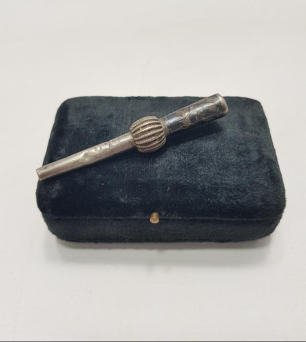 OSMANLI DÖNEMİ SAVATLI GÜMÜŞ SİPSİ