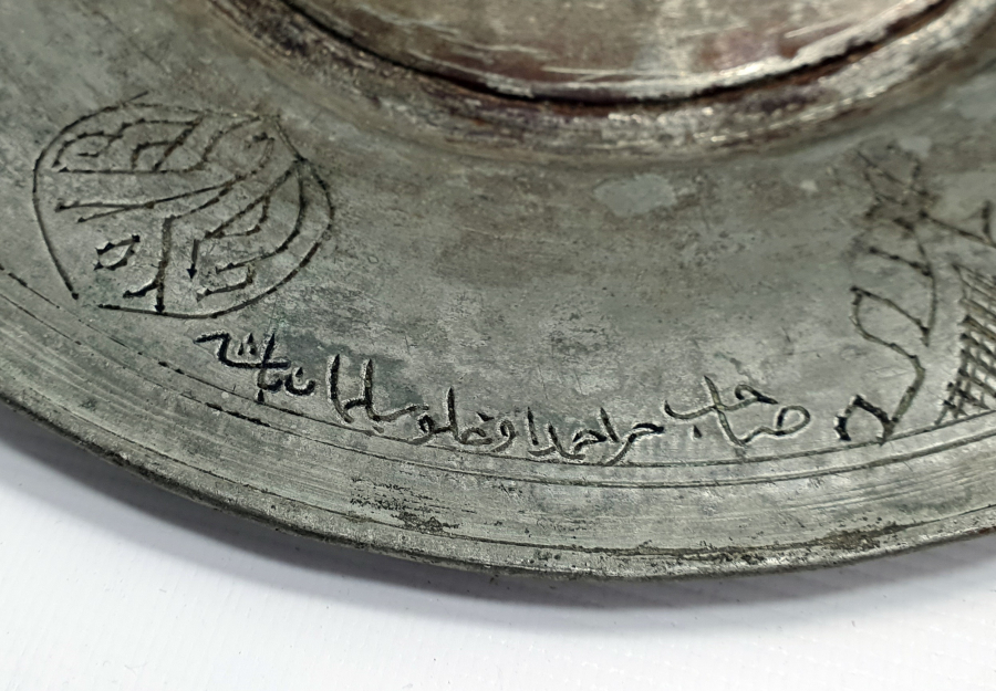 OSMANLI DÖNEMİ SÜLEYMAN PAŞAYA AİT BAKIR TABAK