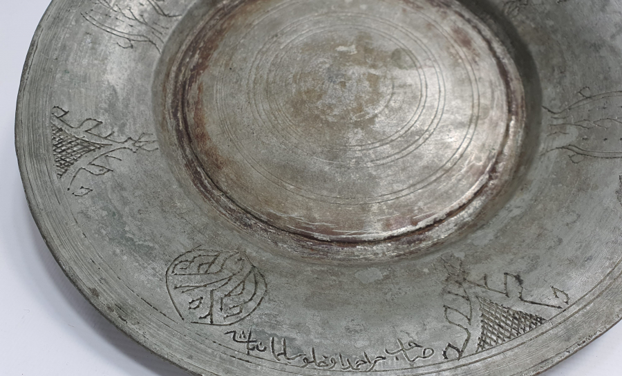 OSMANLI DÖNEMİ SÜLEYMAN PAŞAYA AİT BAKIR TABAK