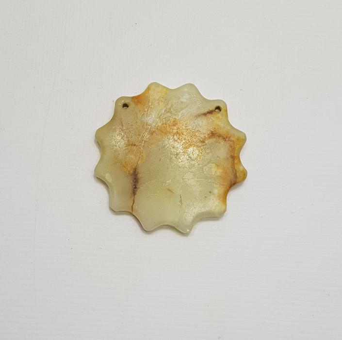 OSMANLI DÖNEMİ TESLİM TAŞI 