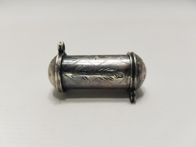 OSMANLI SAH DAMGALI GÜMÜŞ HAMAYIL 