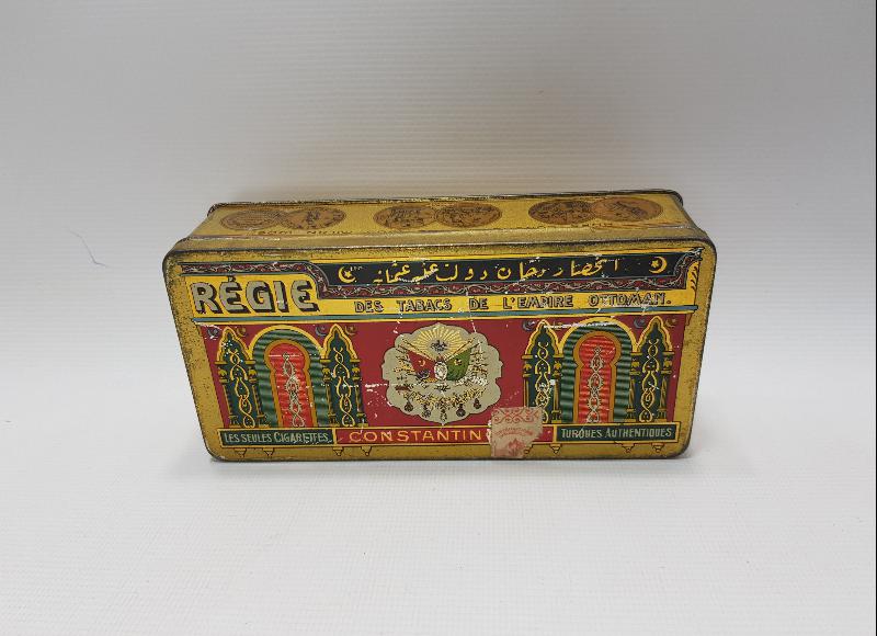 OSMANLI SİGARA KUTUSU 
