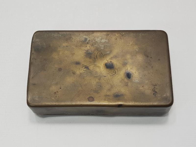 OSMANLICA YAZILI ASKERİ VETERİNER TIBBİ KUTU 