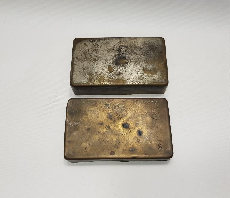 OSMANLICA YAZILI ASKERİ VETERİNER TIBBİ KUTU 