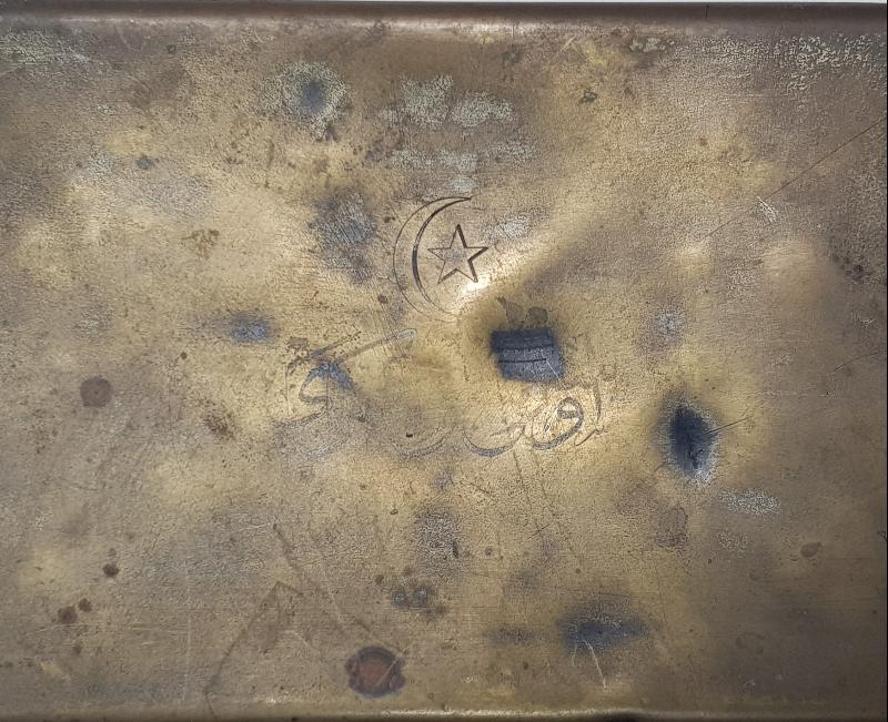 OSMANLICA YAZILI ASKERİ VETERİNER TIBBİ KUTU 