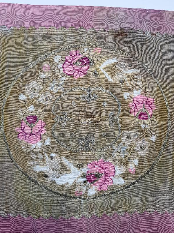 OSMANLICA YAZILI BİR ÇİFT KIRLENT YÜZÜ