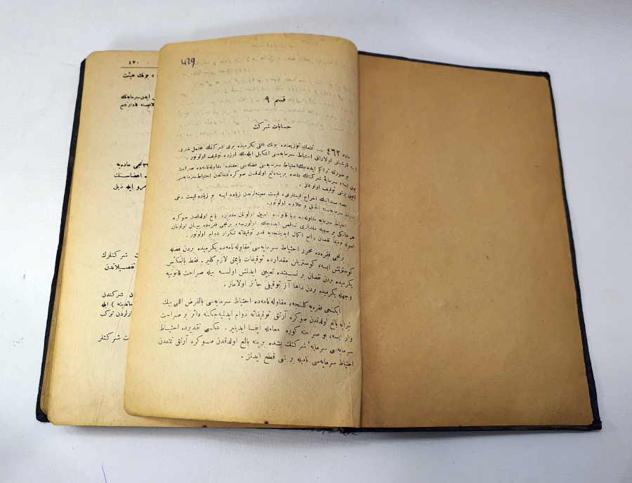 OSMANLICA YENİ TİCARET HUKUKU ÜZERİNE KİTAP