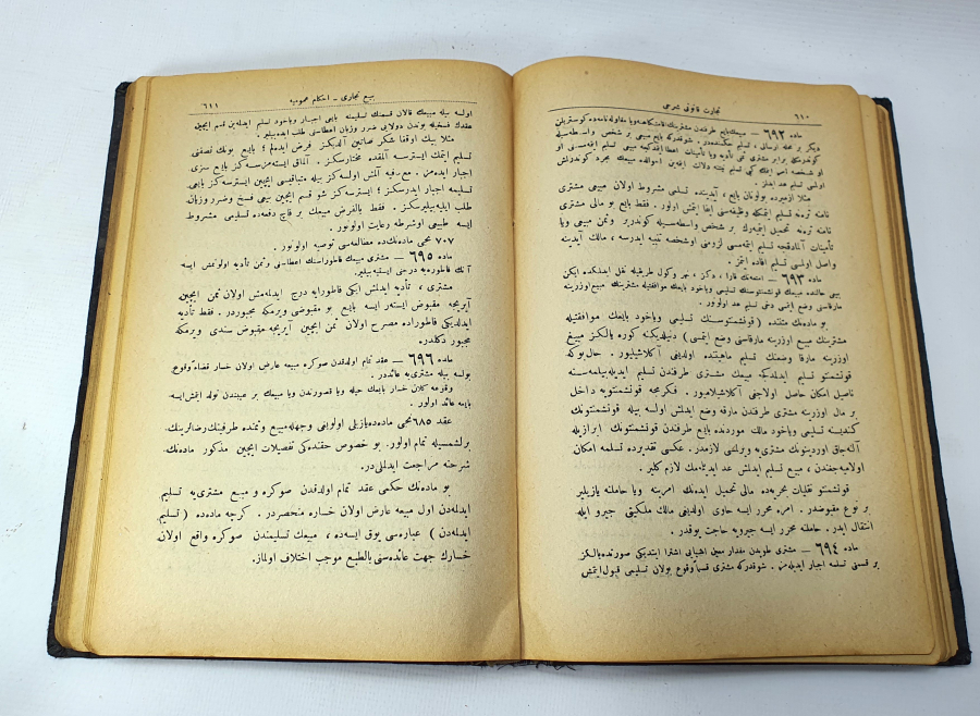 OSMANLICA YENİ TİCARET HUKUKU ÜZERİNE KİTAP