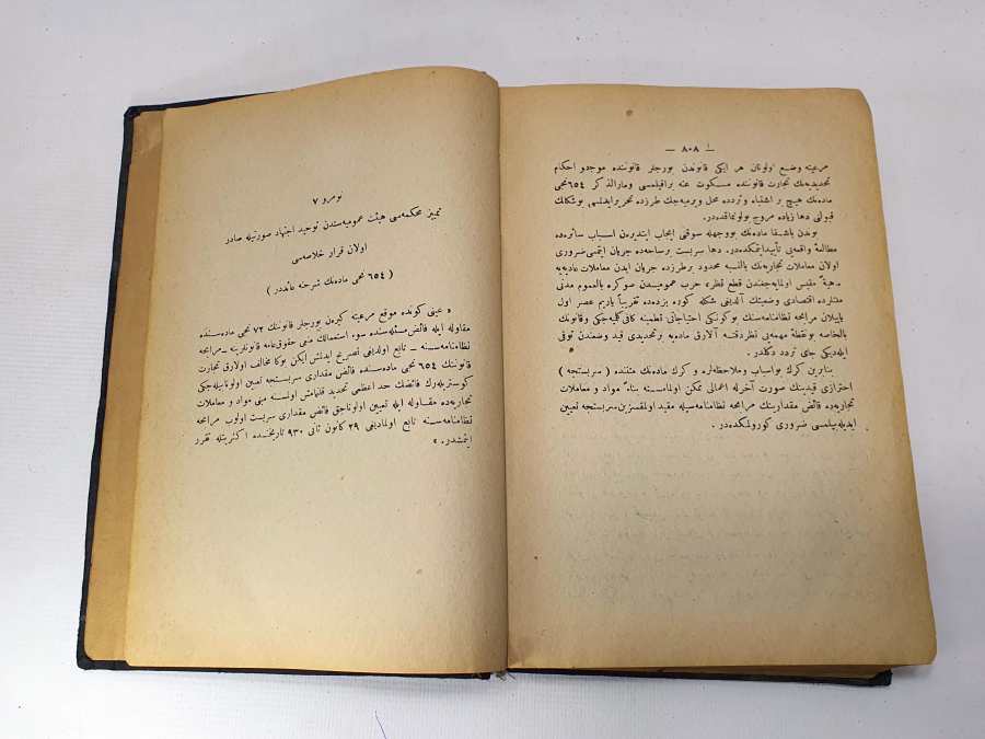 OSMANLICA YENİ TİCARET HUKUKU ÜZERİNE KİTAP