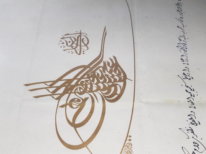 SULTAN ABDÜLHAMİD HAN TUĞRALI BERAT