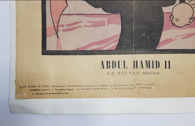 SULTAN II. ABDÜLHAMİD HAN GÖRSELLİ ANTİPROPAGANDA POSTER