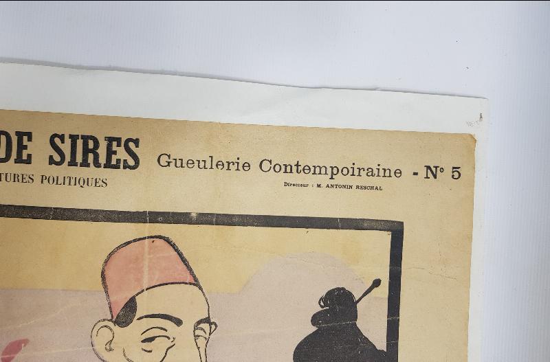 SULTAN II. ABDÜLHAMİD HAN GÖRSELLİ ANTİPROPAGANDA POSTER