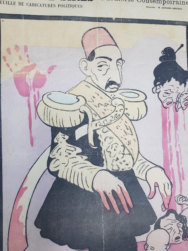 SULTAN II. ABDÜLHAMİD HAN GÖRSELLİ ANTİPROPAGANDA POSTER