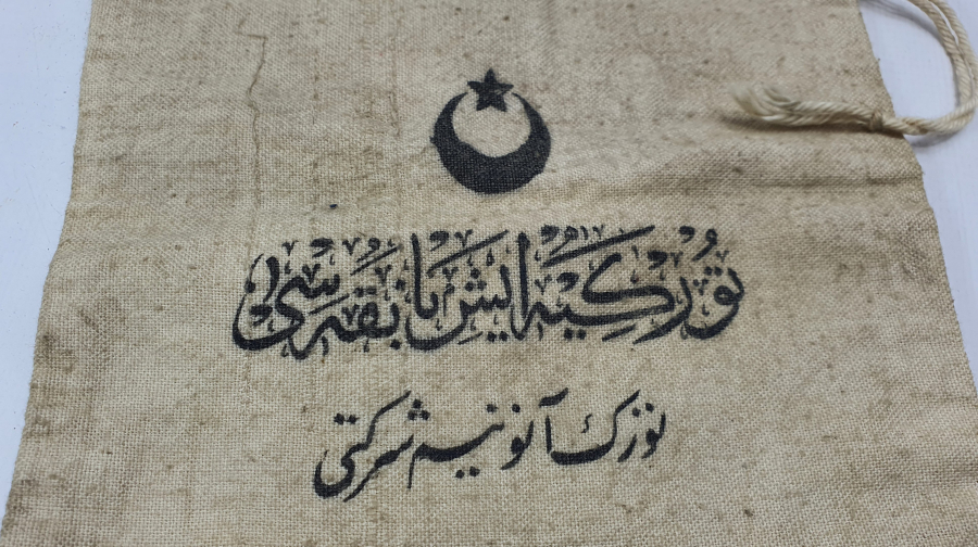 ÜZERİ OSMANLICA YAZILI ÇOK NADİR İŞ BANKASI PARA KESESİ - İLK KEZ GÖRÜLÜYOR