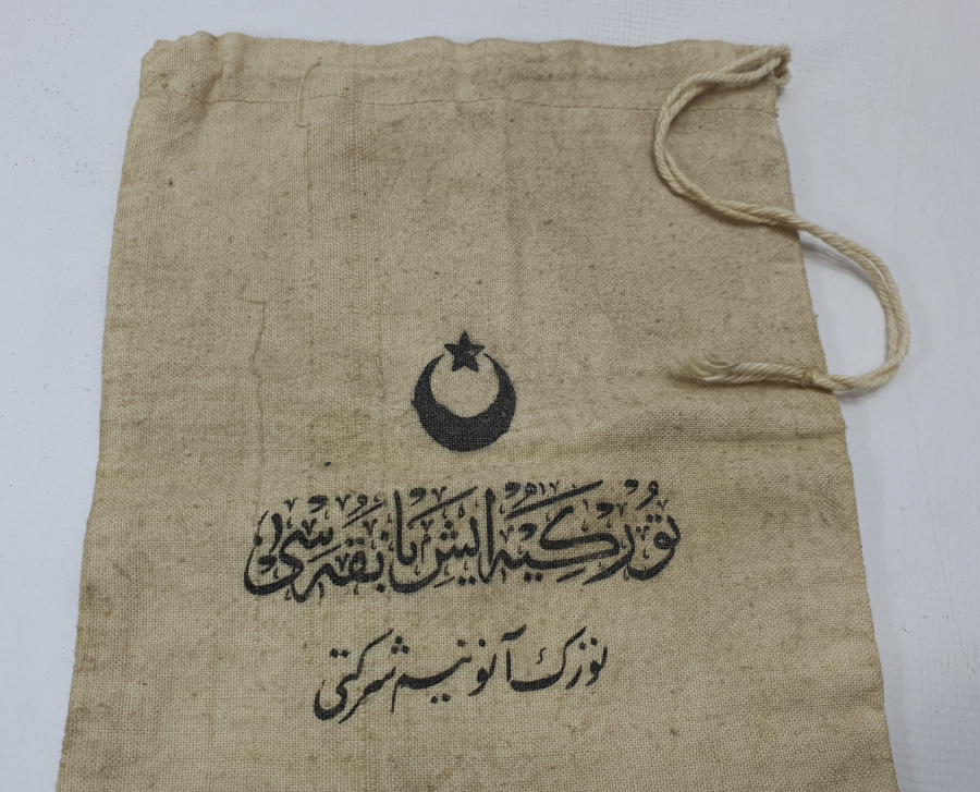 ÜZERİ OSMANLICA YAZILI ÇOK NADİR İŞ BANKASI PARA KESESİ - İLK KEZ GÖRÜLÜYOR