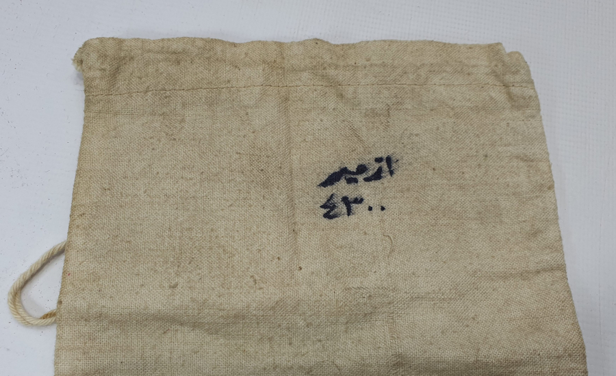 ÜZERİ OSMANLICA YAZILI ÇOK NADİR İŞ BANKASI PARA KESESİ - İLK KEZ GÖRÜLÜYOR