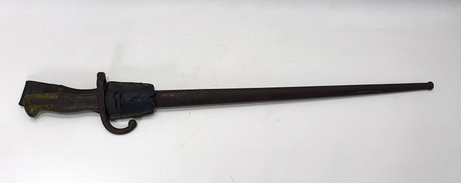 1877 TARİHLİ NADİR GANİMET SÜNGÜSÜ