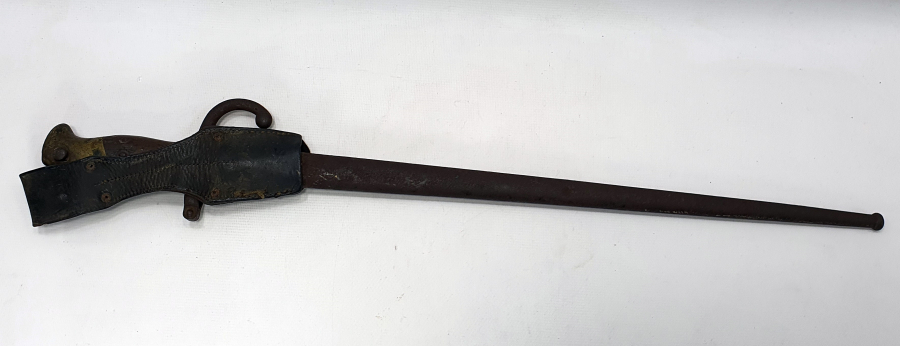 1877 TARİHLİ NADİR GANİMET SÜNGÜSÜ