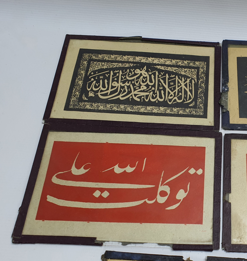 OSMANLI DÖNEMİ 5 ADET BASKI HAT LEVHA