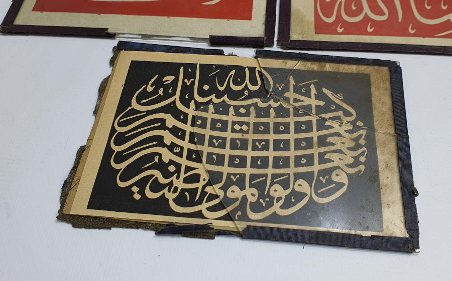 OSMANLI DÖNEMİ 5 ADET BASKI HAT LEVHA