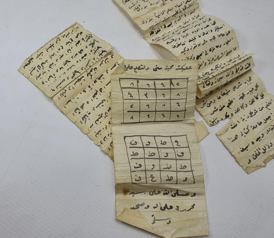 OSMANLI DÖNEMİ ASKER İŞİ EL YAZMA HAMAYIL İÇİ