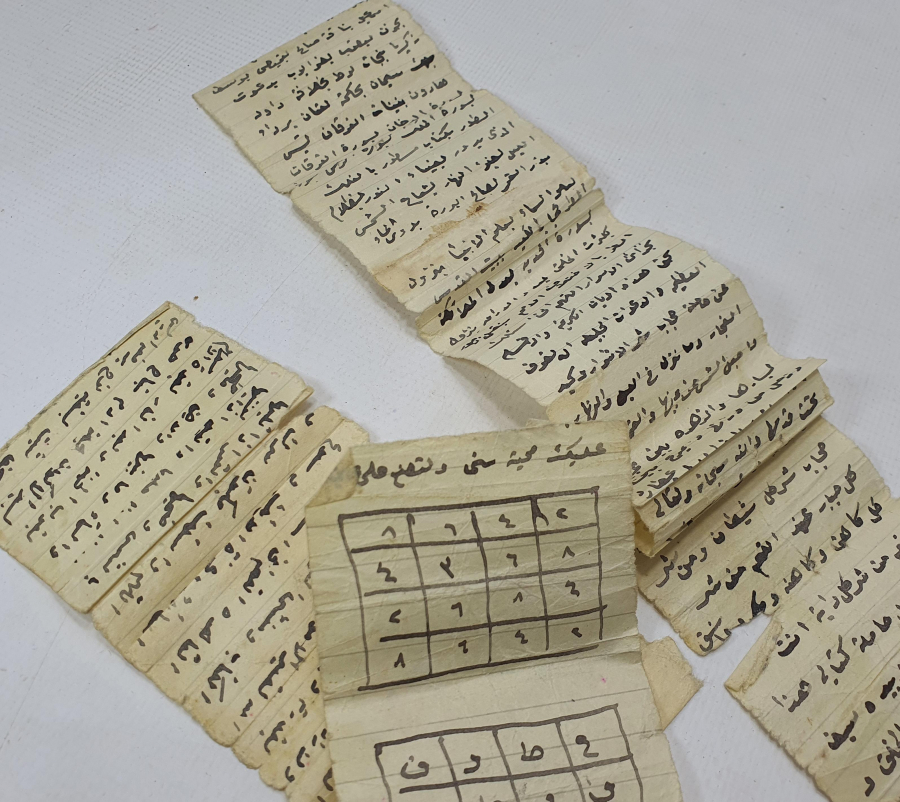 OSMANLI DÖNEMİ ASKER İŞİ EL YAZMA HAMAYIL İÇİ