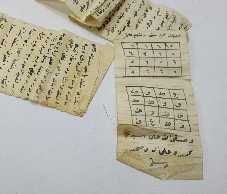 OSMANLI DÖNEMİ ASKER İŞİ EL YAZMA HAMAYIL İÇİ