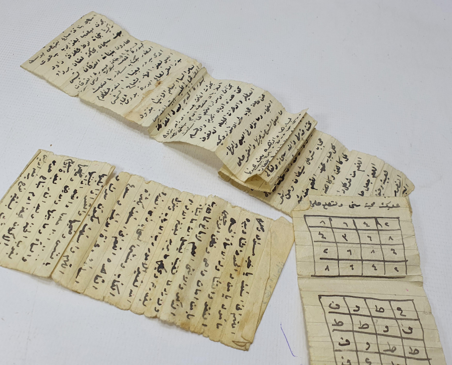 OSMANLI DÖNEMİ ASKER İŞİ EL YAZMA HAMAYIL İÇİ