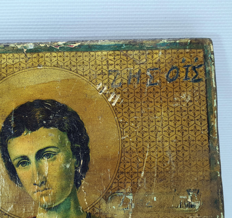 OSMANLI DÖNEMİ BÜYÜK BOY RUM İŞİ İKONA