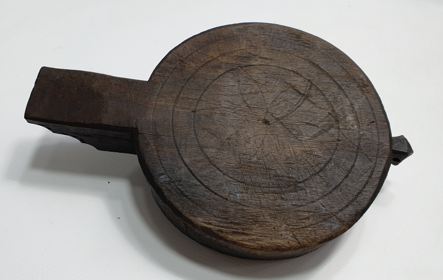 OSMANLI DÖNEMİ İŞLEMELİ KAHVE SOĞUDANI