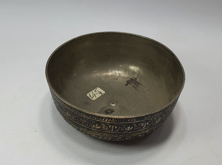 OSMANLI DÖNEMİ İSTANBUL İŞİ HİCAZ TAS